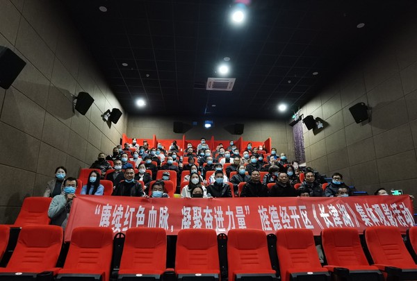 微信圖片_20211022101529.jpg